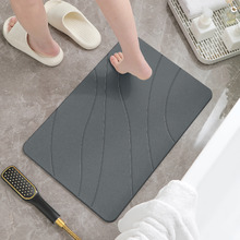 Vincenzo Quick-dry Diatomite Bath Mat